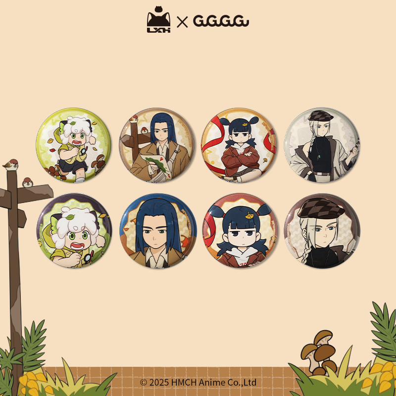 GuGuGuGu 罗小黑战记秋日探险系列马口铁徽章盲盒盲抽动漫周边