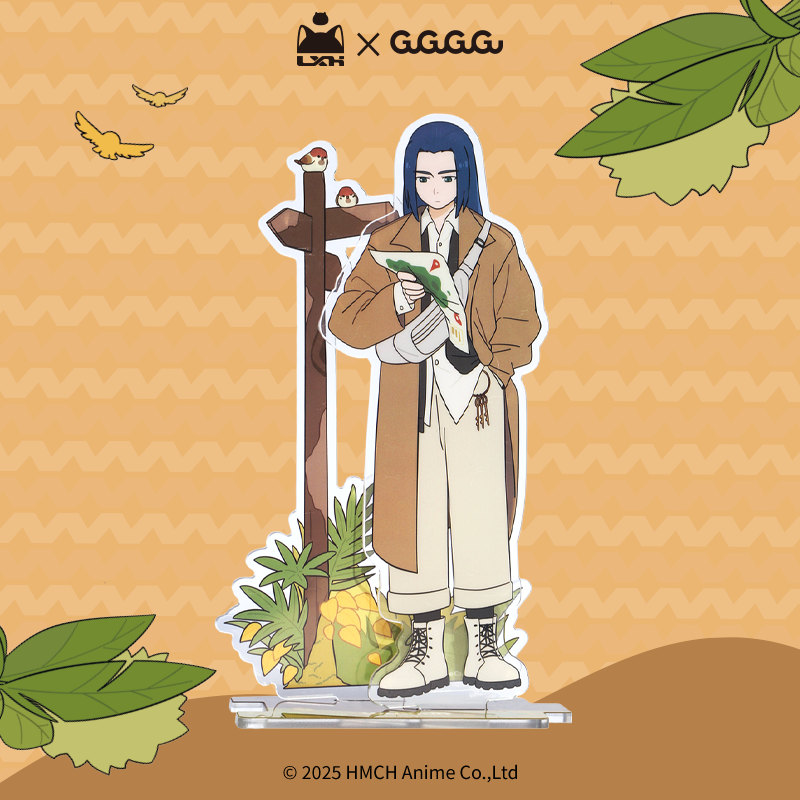 GuGuGuGu 罗小黑战记秋日探险系列亚克力立牌动漫周边【预售】