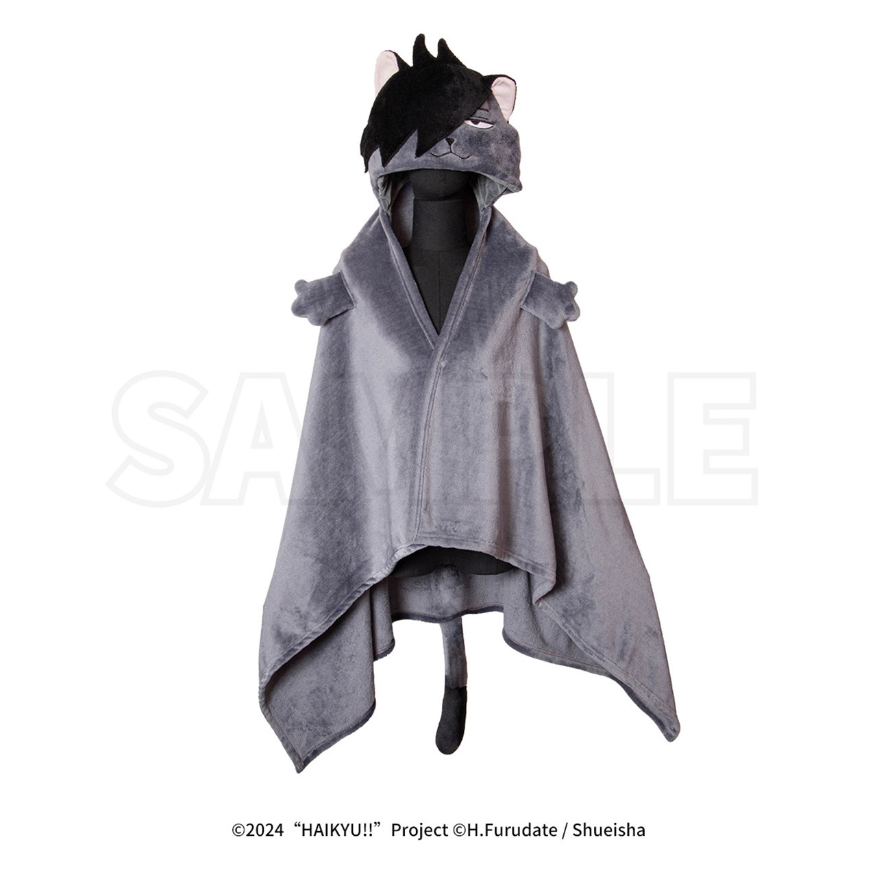 thumbnail for Volleyball teenager nap lazy shawl air conditioning blanket office cover blanket blanket peripheral gift