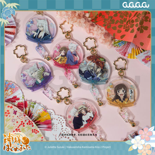 元气少女缘结神亚克力挂件