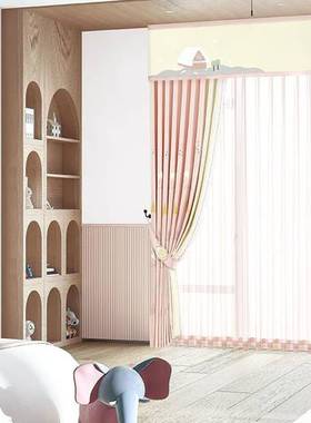 露华浓-Revlon 米兰窗帘 潘多拉儿童版 遮光卡通装饰 A18036