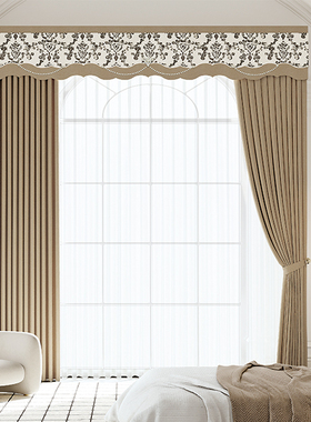 米兰窗帘 J42016 春和景明-Spring and scenery珍妮系列