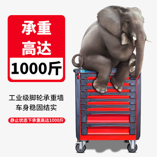 实益汽修工具车移动修车工具箱汽车维修推车工具收纳架车间用