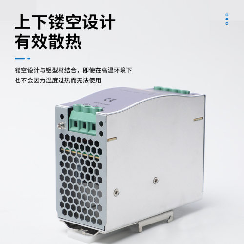 DR导轨式开关电源DR-75-24开关电源DR-120-24 DRP-120-24开关电源