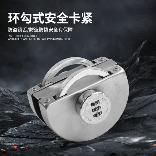玻璃门锁家用免开孔商铺锁 地锁推拉不锈钢双开门u型店锁无框