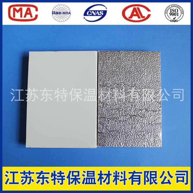 复合双面铝箔风管 单面彩钢空调风管 彩钢空调复合风管复合风管