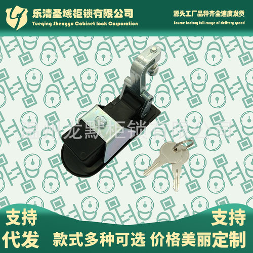 MS718-3-5客车房车行李箱门锁MS609-1-2杠杆压缩式柜锁MS609-1-1