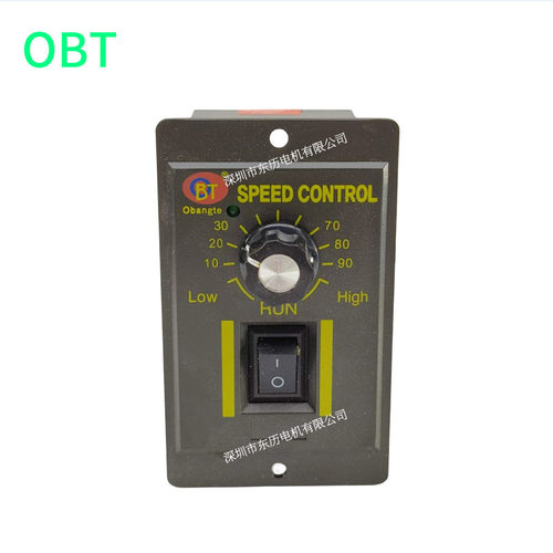 OBT欧邦特电机调速器60W US52马达控制器OBANGT SPEED CONTROL