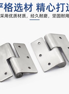 304不锈钢工业铰链机箱机柜门加厚CL281重型机电五金设备承重合页