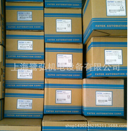 永宏PLC扩展  FBs-24XYR  FBs-24XYT 永宏开关量DI/DO扩展模块