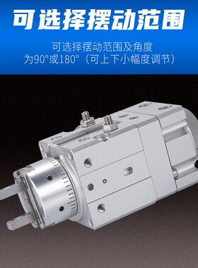 气动旋转夹紧手指气缸气爪MRHQ10D/16D/20D/25D-90S-180S-N 180度