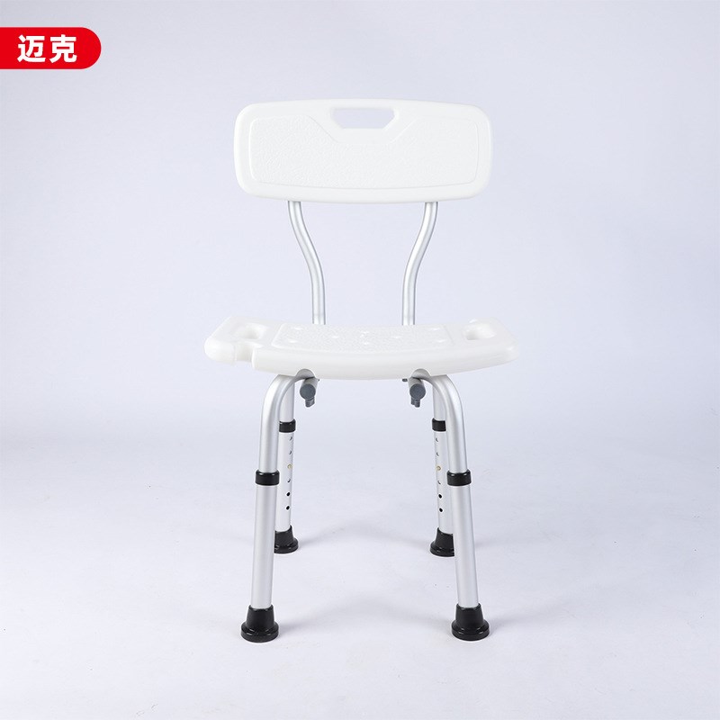 可伸缩靠背洗澡椅老人残疾人安全防滑淋浴凳子养老院铝合金沐浴椅