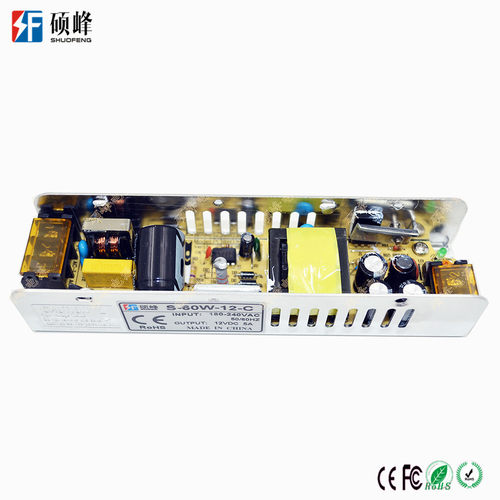 厂家直销 12v 长条开关电源s-60w-12v监控led直流驱动ac转dc