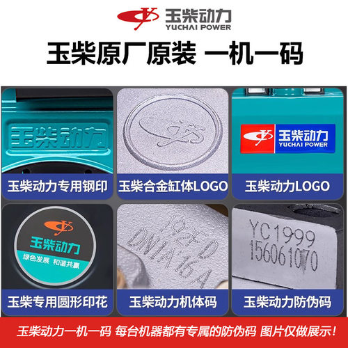 汽改柴水泵2/3寸170F柴油抽水机大流量自吸泵厂家直销家用应急