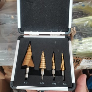 加长阶梯宝塔钻头多功能打孔器锥梯形塔形扩孔器高速钢金属开孔器