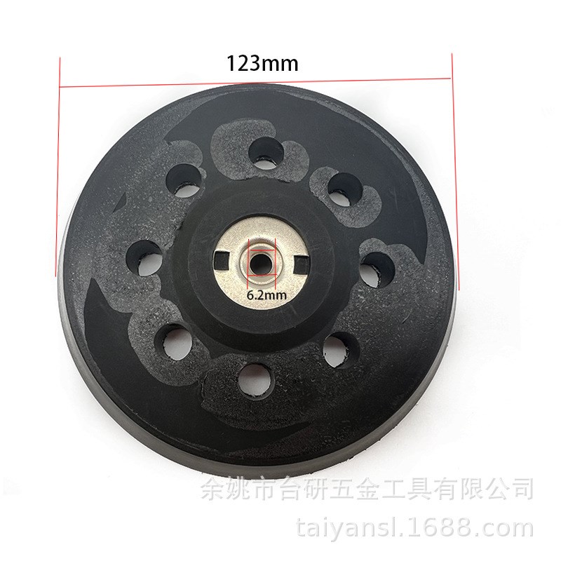 适用于Metabos麦太保SXE325/425/450/3125砂光机维修配件胶盘底麦