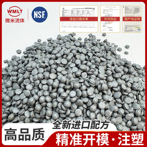 CPVC法兰球阀国标PVC一体球阀工业化工给水管开关塑料阀门耐高温