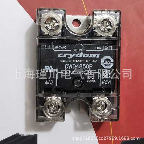 快达CRYDOM固态继电器DR2220D20U DR2220D30U DR2260D30VJ 议价