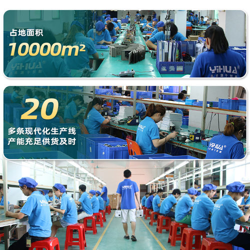 YIHUA谊华858D热风枪焊台数显恒温热风焊台家用手机维修拆焊台