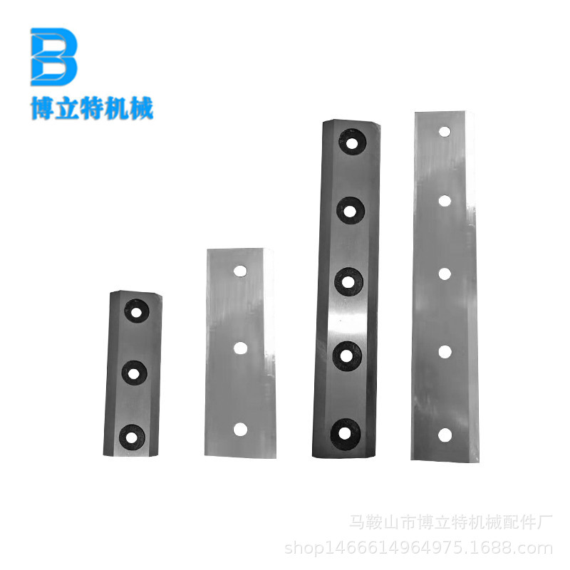 树枝粉碎机双斜面刀片 H12 A8B耐磨果树碎枝机刀片 195x55x5.5图片