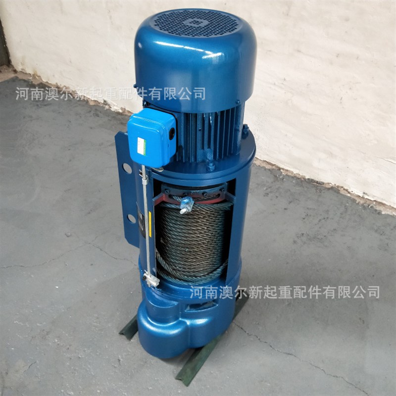河南 起重配件 供应 钢丝绳电动葫芦2吨 起重电动葫芦