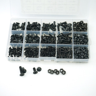 500pcs M3 M4 M5 黑色高强度 沉头内六角螺丝配螺母组合内置扳手