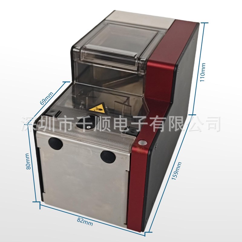 无轨道转盘螺丝供料器手机手表螺钉排列机缺料检测长短检测供料机