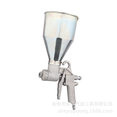 9518水泥砂浆喷枪沥青硅藻泥腻子真石漆外墙喷壶防火涂料喷涂机