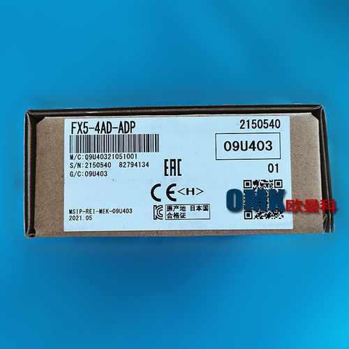 销售PLC可编程控制器FX5-4AD-ADP/FX5-4DA-ADP通讯扩展模块