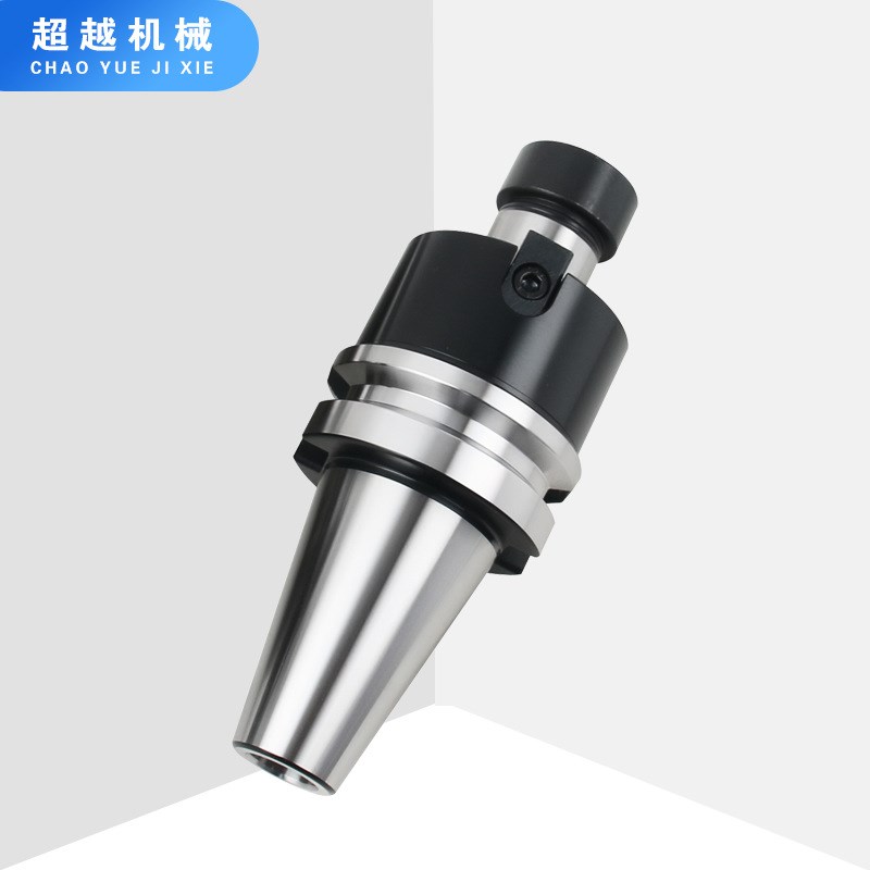 BT-FMH平面铣刀柄 BT30/40/50 FMH22 32端面出水刀柄CNC数控刀柄
