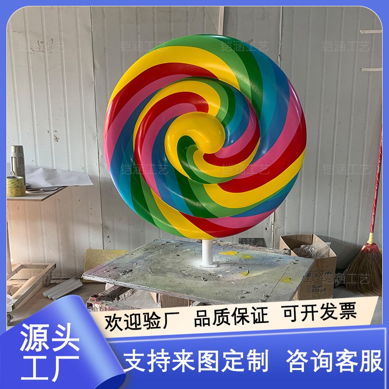 棒棒糖模型玻璃钢雕塑圣诞节日氛围装饰道具甜甜圈冰淇淋落地摆件