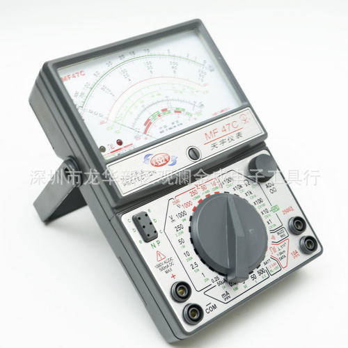 包装 南京47万用表/天宇47c万用表/mf-47c指针式/稀土表头