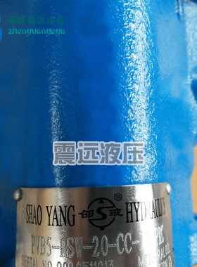 PVB5-LS-20-C-11-PRC邵阳维克PVB5-RS-20-CC-11-PRC邵液柱塞泵