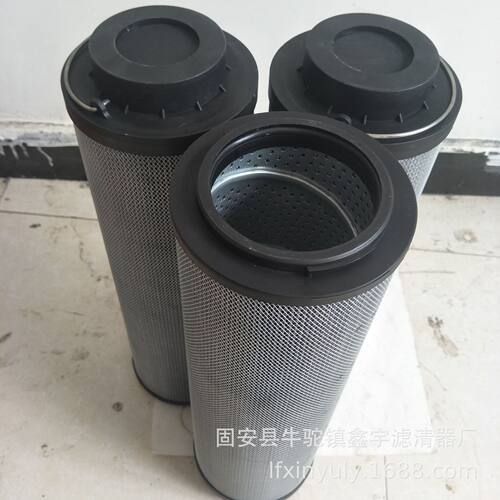 现货供应引风机油站滤芯LH0330D20BN3HC高压回油滤芯耐压高效过滤