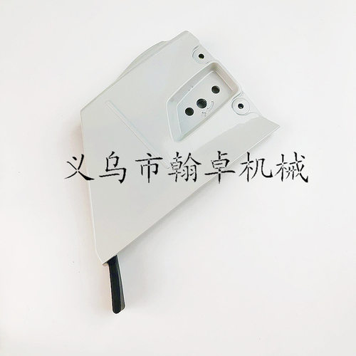 MS661 MS661C后手把总成 油壶总成 油箱总成 手柄 油锯链锯配件