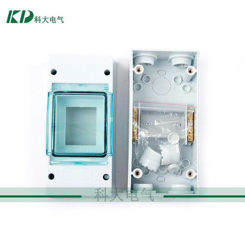 科大直销KD-3WAYS防水配电箱3回路小型家用照明箱 低压防水配电箱