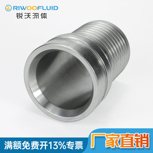 盾构机注浆管维特利沟槽接头51*89贝壳式管卡注浆管快速管夹配套