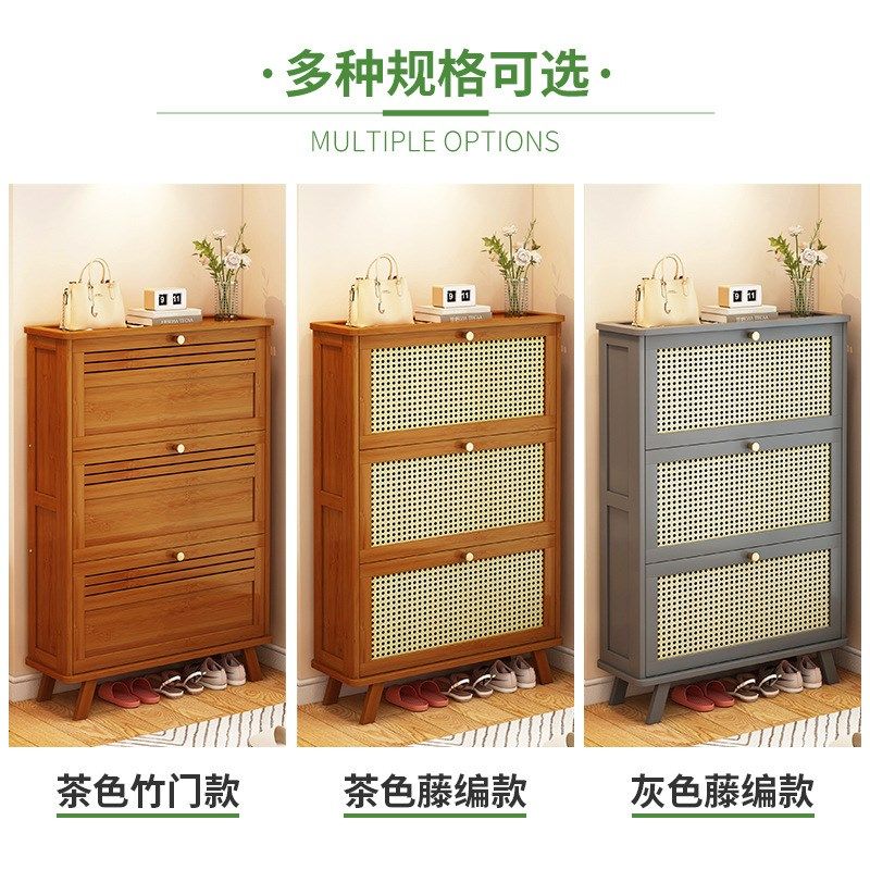 轻奢超薄鞋柜家用门口爆款防尘鞋架极简入户进门玄关极窄薄柜新款,住宅家具,鞋柜,淘宝优惠券,粉丝福利购,淘宝优惠卷