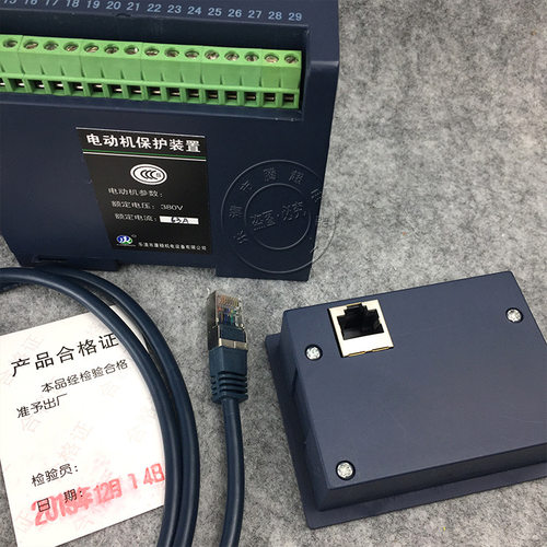 电动机智能综合保护器tm101a 2 63a 100a 200a 400a马达监控器
