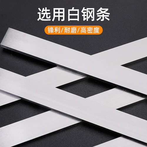 厂家供应 刨槽机高速钢直刀 高速耐磨白钢刀白钢条刨槽机刀片