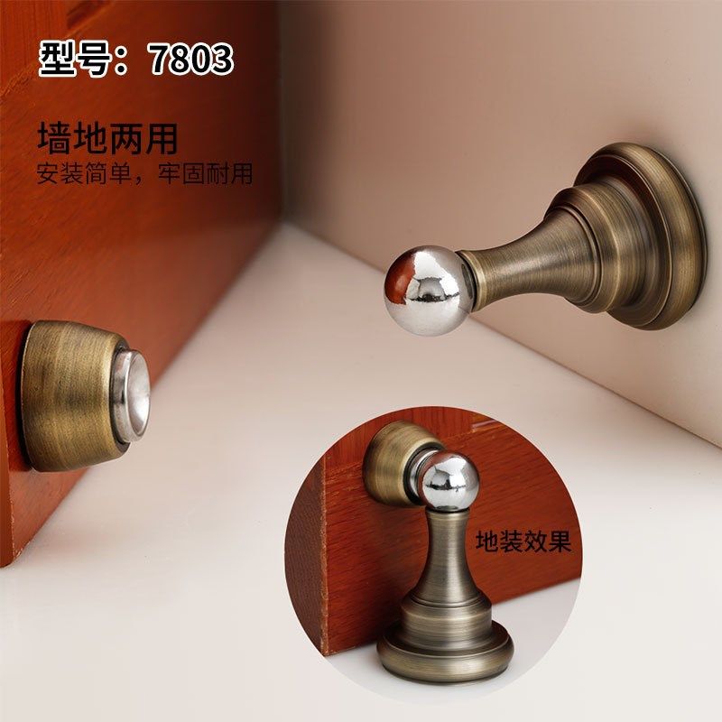 厂家直销强磁门吸简约打孔地吸卧室静音墙吸加高磁力门碰