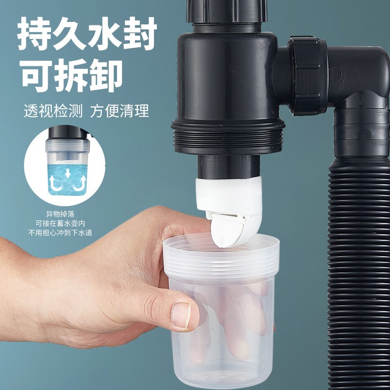 洗手盆防臭下水管脸盆面盆S弯U型排水管套装台盆洗手池下水器配件