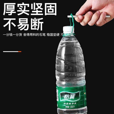 石笔水晶滑石笔钢铁划线一级大号110加宽石笔加宽工地记号笔石笔