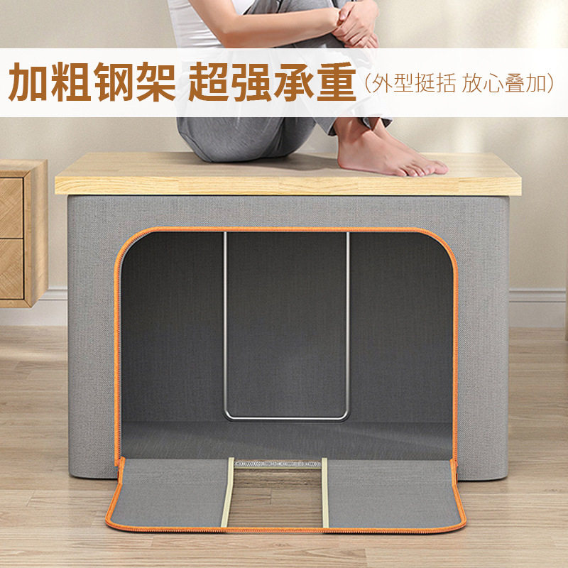 棉麻收纳箱大号防潮防尘衣柜可折叠整理箱衣服布艺整理收纳盒储物