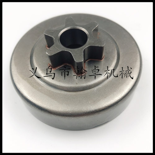 MS017 018 MS170 MS180 6齿被动盘离合碟链轮离合器油锯链锯配件