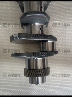 SAA6D114E-2发动机配件 6742-01-1570曲轴总成 挖掘机PC300-7