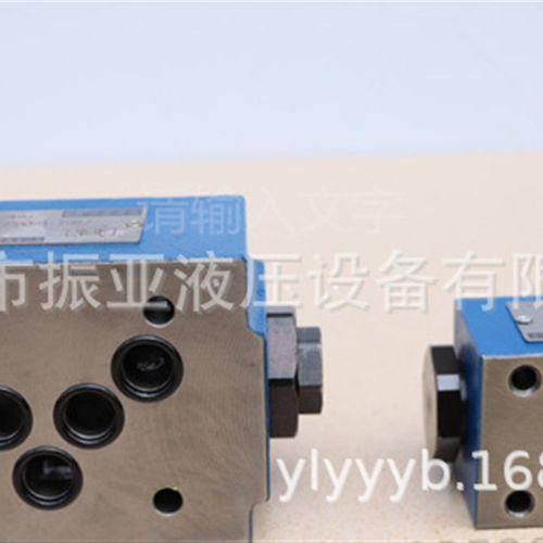 单向阀 Z2S16-30B/ A/B/1-30B/50B叠加式液控保压阀液压阀