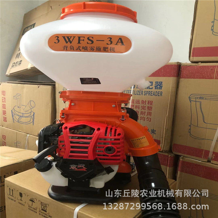 现货背负式汽油四冲程26升抛洒机 果园喷粉施肥机 草籽抛洒机报价
