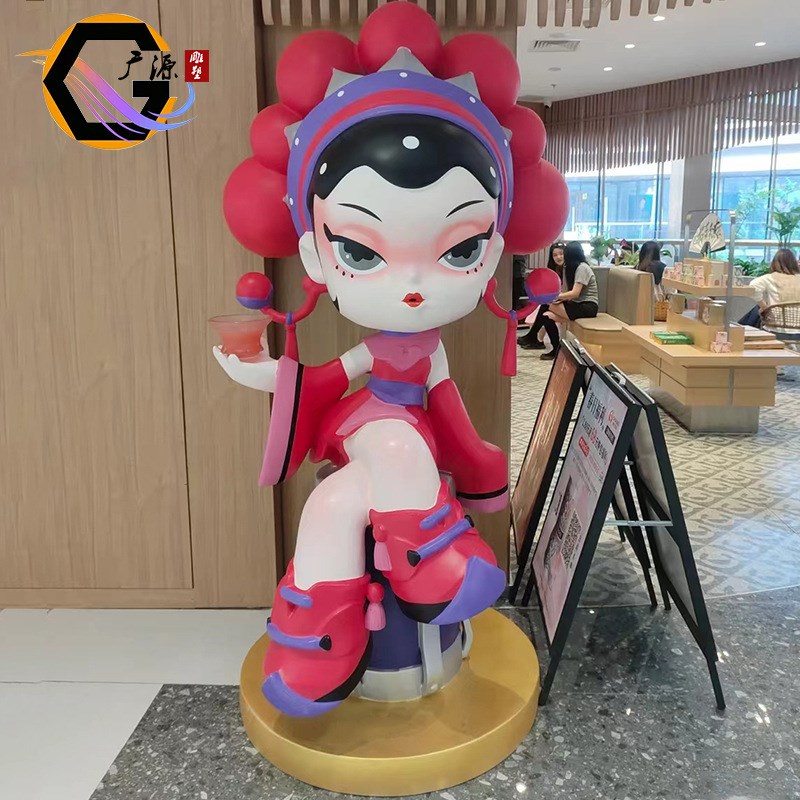 戏曲人物咖啡杯玻璃钢雕塑商场美陈创意装饰落地大型摆件霸王茶姬