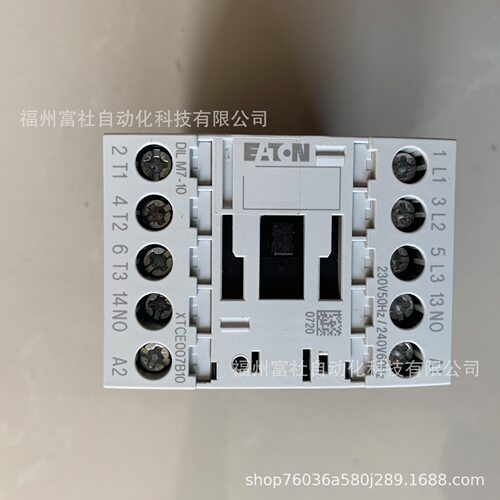 DILM7-10(230V50Hz,240V60Hz)伊顿穆勒MOELLER接触器DILM7-10系列
